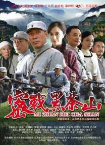 久久综合国产